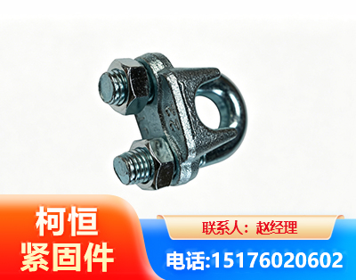 常德异形件